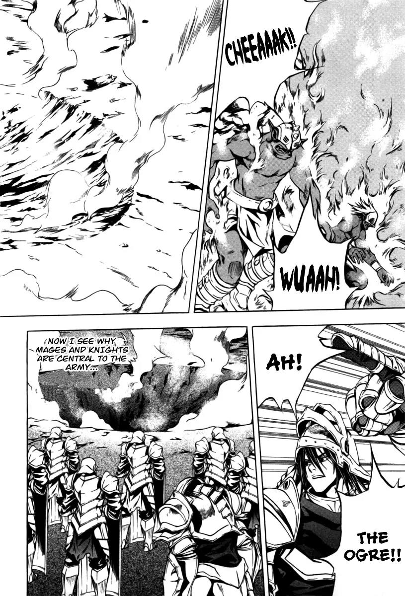 Dark Mage Chapter 21 page 22 - Chapter 21: The First Battle