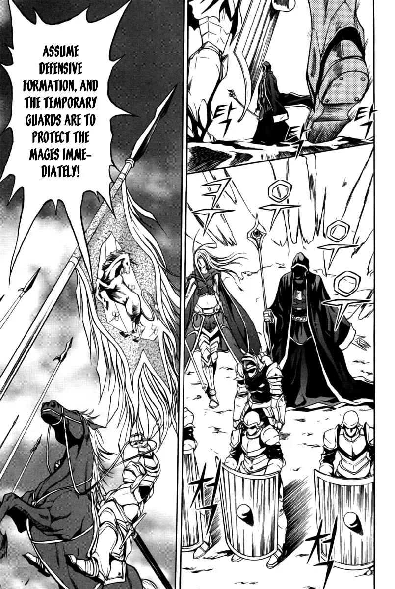 Dark Mage Chapter 21 page 3 - Chapter 21: The First Battle