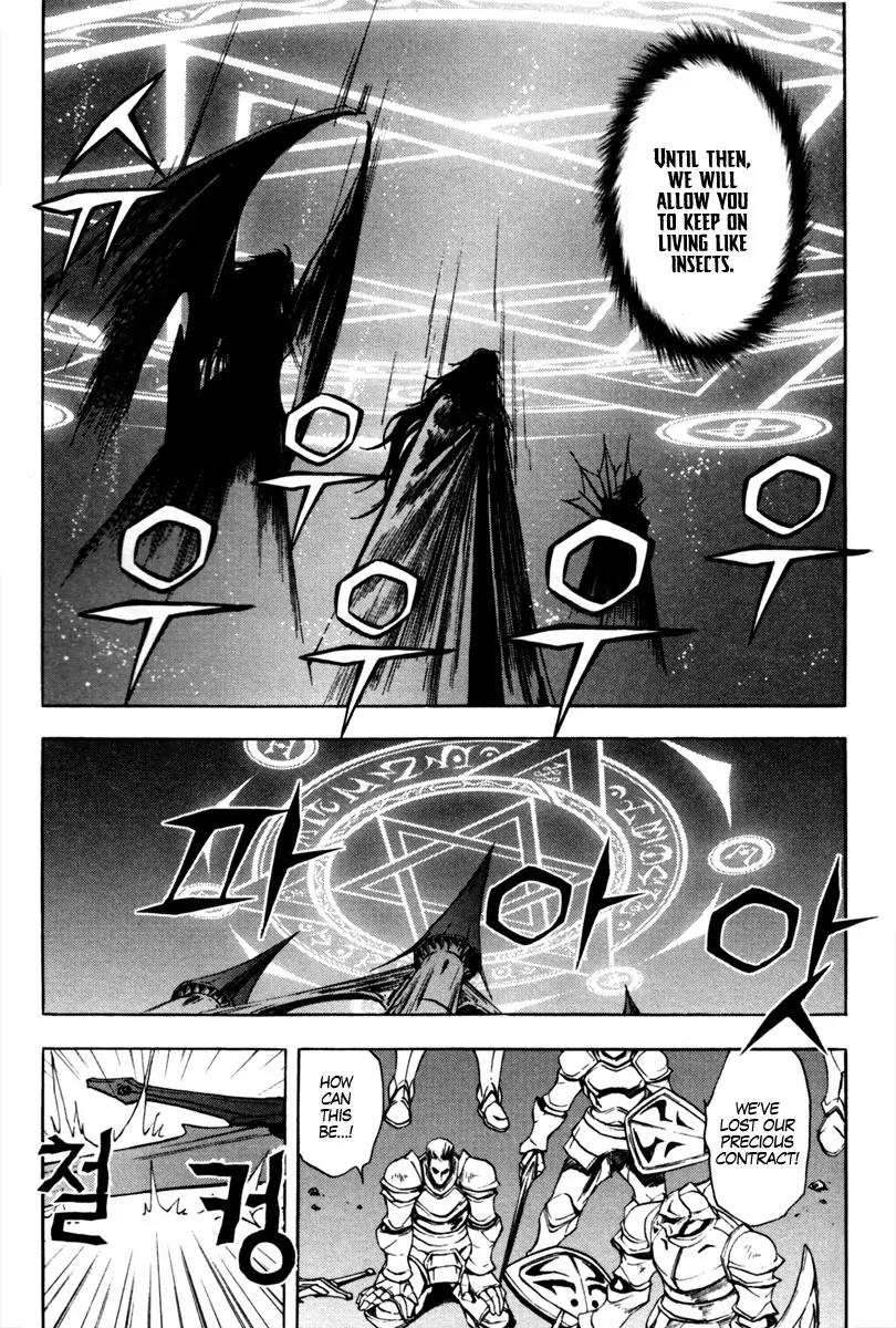 Dark Mage Chapter 4.1 page 12 - Chapter 4.1: Fantasy on Another Earth