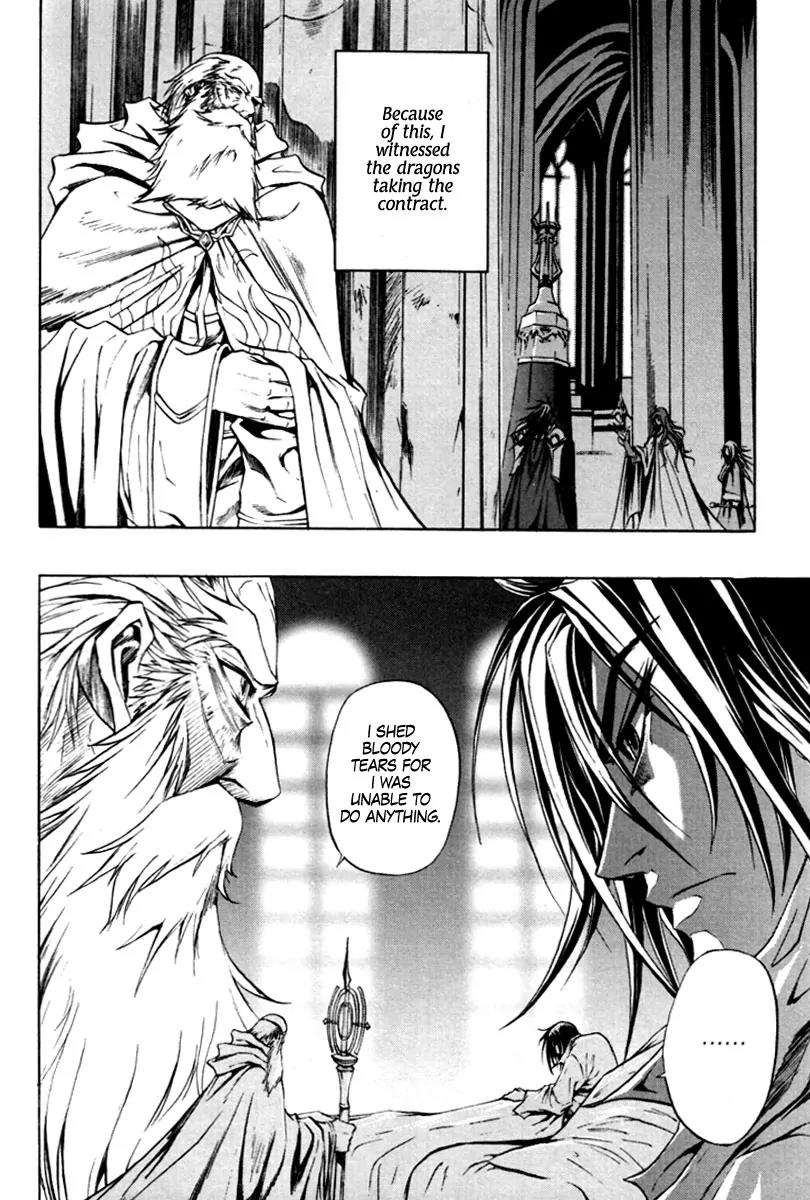 Dark Mage Chapter 4.1 page 14 - Chapter 4.1: Fantasy on Another Earth