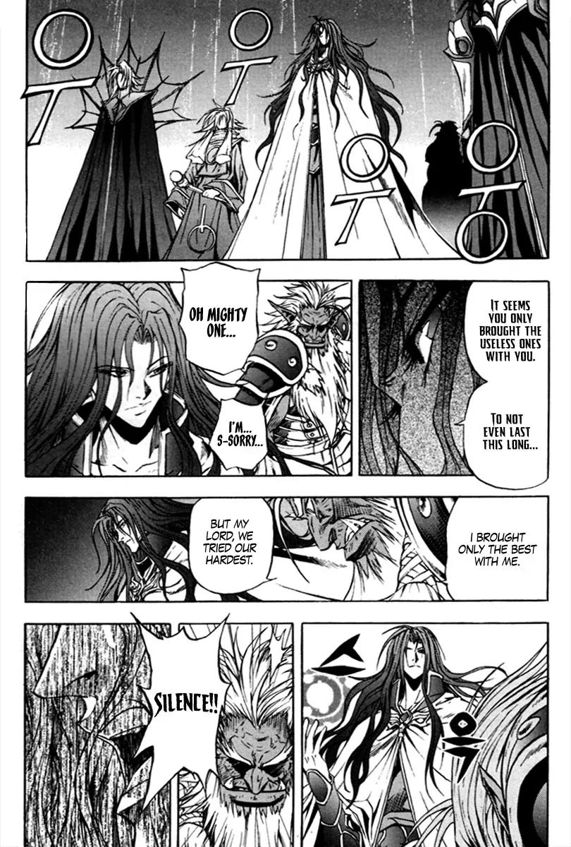 Dark Mage Chapter 4.1 page 2 - Chapter 4.1: Fantasy on Another Earth