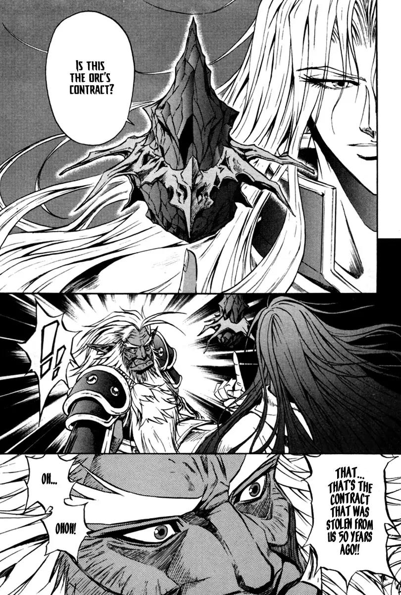 Dark Mage Chapter 4.1 page 3 - Chapter 4.1: Fantasy on Another Earth