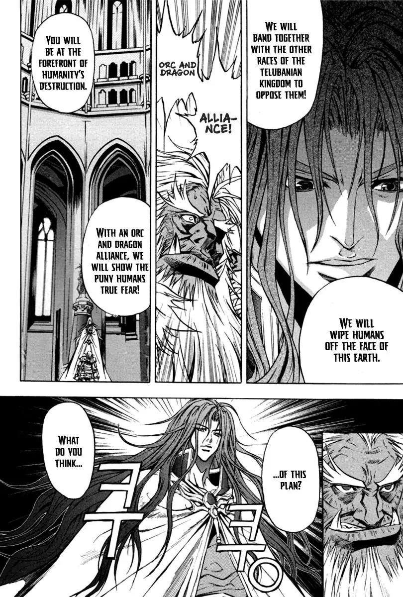 Dark Mage Chapter 4.1 page 6 - Chapter 4.1: Fantasy on Another Earth