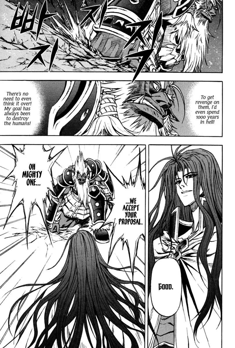 Dark Mage Chapter 4.1 page 7 - Chapter 4.1: Fantasy on Another Earth