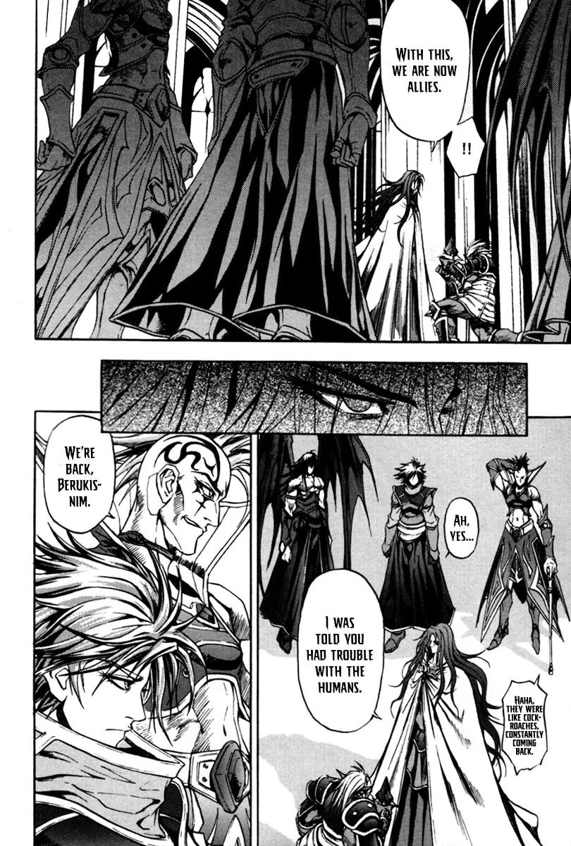 Dark Mage Chapter 4.1 page 8 - Chapter 4.1: Fantasy on Another Earth