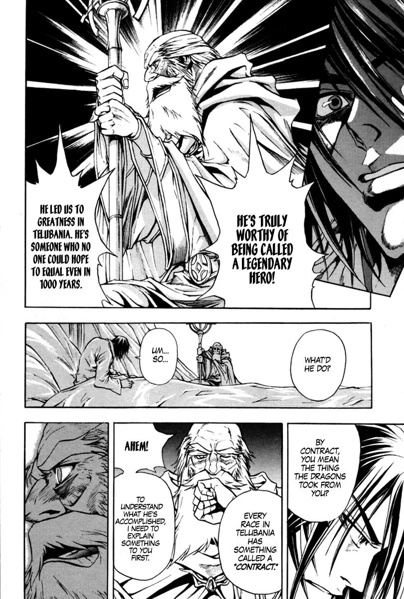 Dark Mage Chapter 5.1 page 4 - Chapter 5.1: Legendary Warrior, Lord Crossen