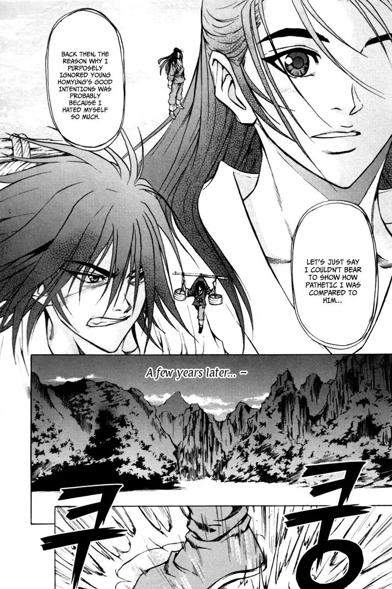 Dark Mage Chapter 6.2 page 12 - Chapter 6.2: Dragon, Laughs at Human's Arrogance