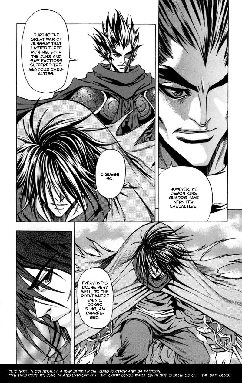 Dark Mage Chapter 6.2 page 14 - Chapter 6.2: Dragon, Laughs at Human's Arrogance