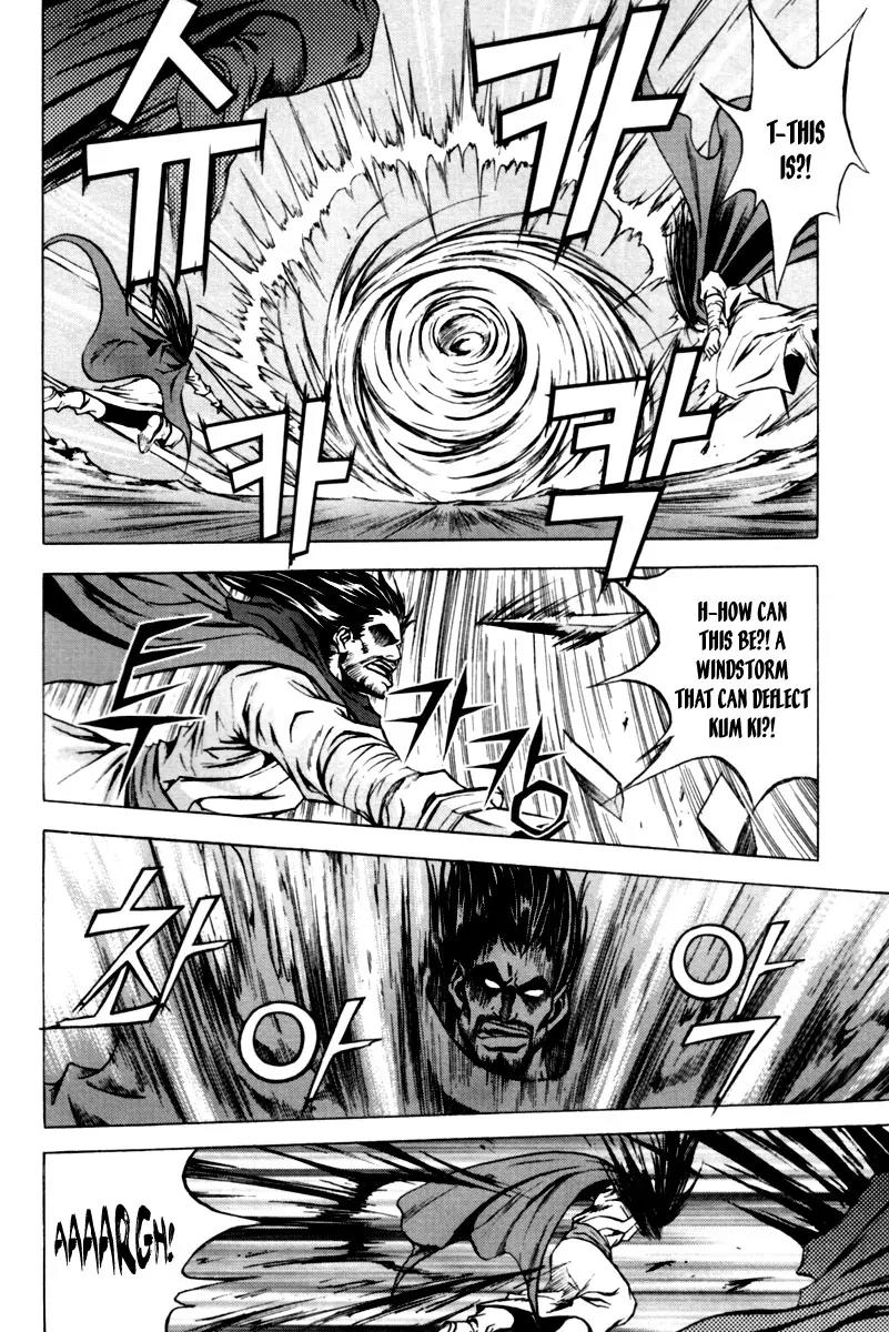 Dark Mage Chapter 6.2 page 19 - Chapter 6.2: Dragon, Laughs at Human's Arrogance