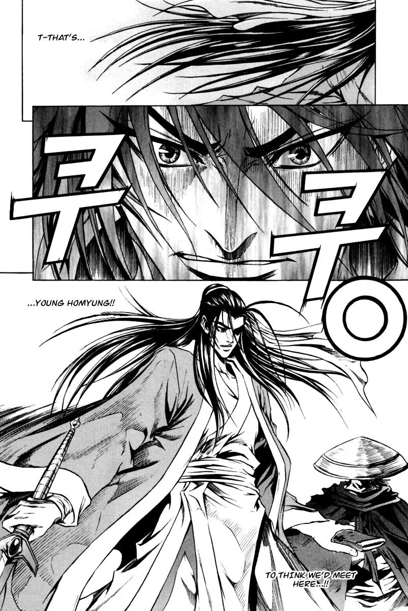 Dark Mage Chapter 6.2 page 21 - Chapter 6.2: Dragon, Laughs at Human's Arrogance