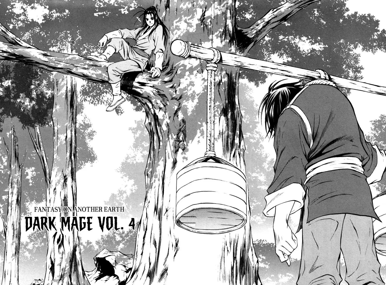 Dark Mage Chapter 6.2 page 4 - Chapter 6.2: Dragon, Laughs at Human's Arrogance