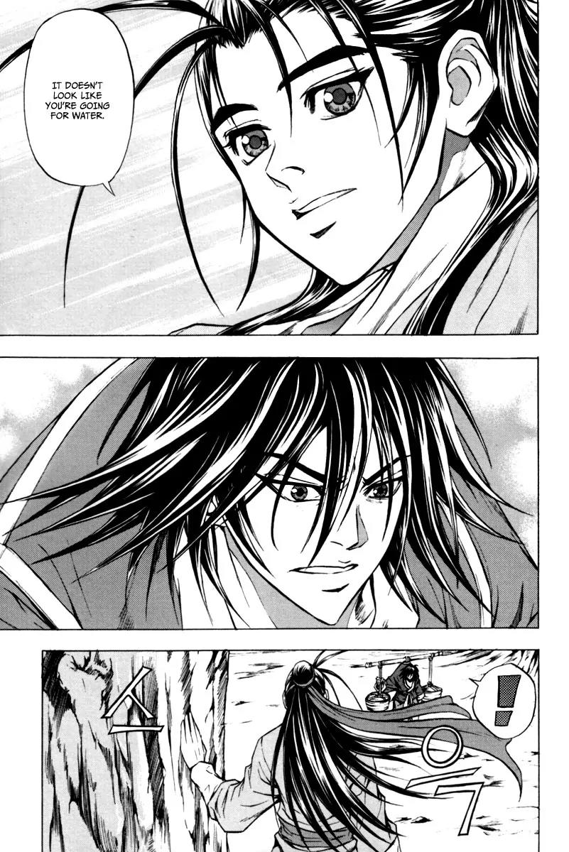 Dark Mage Chapter 6.2 page 5 - Chapter 6.2: Dragon, Laughs at Human's Arrogance