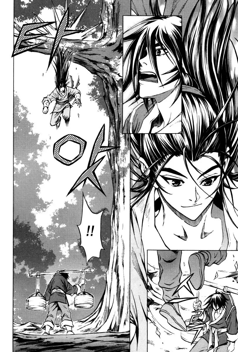 Dark Mage Chapter 6.2 page 6 - Chapter 6.2: Dragon, Laughs at Human's Arrogance