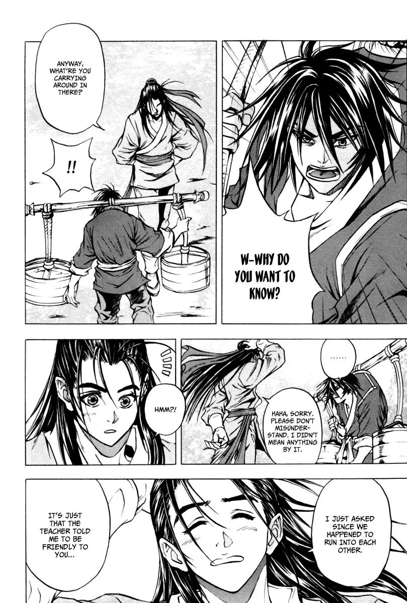 Dark Mage Chapter 6.2 page 8 - Chapter 6.2: Dragon, Laughs at Human's Arrogance
