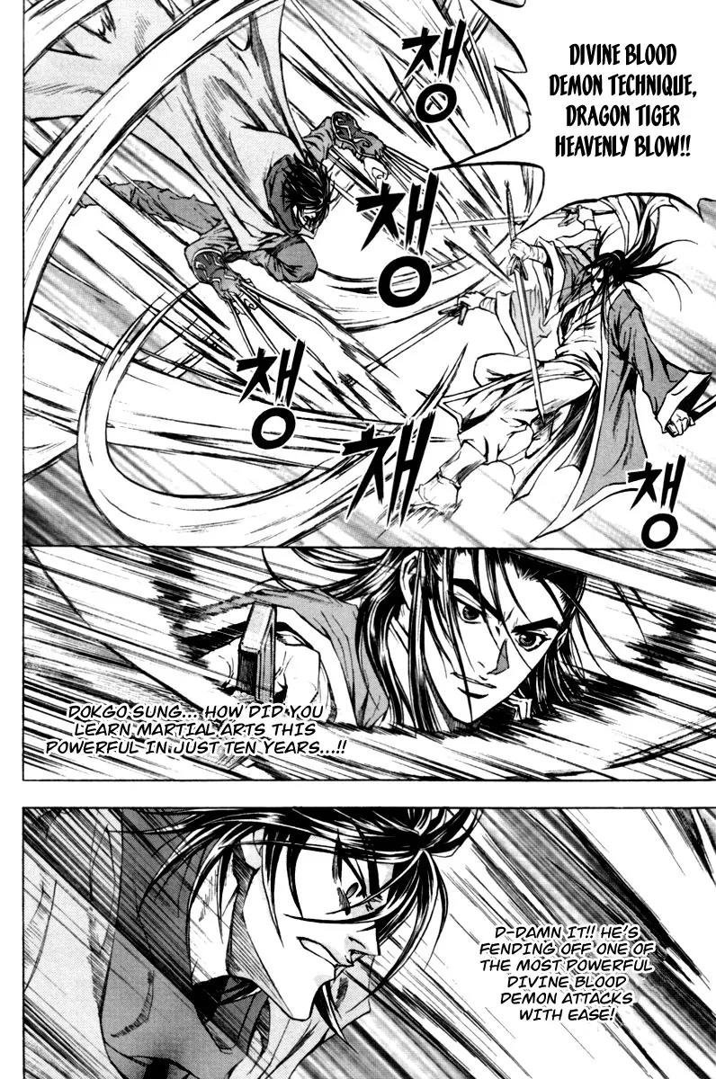 Dark Mage Chapter 7 page 10 - Chapter 7: Two Pupils, Two Leaders