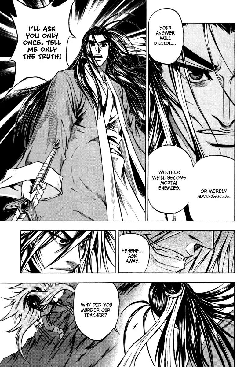 Dark Mage Chapter 7 page 15 - Chapter 7: Two Pupils, Two Leaders