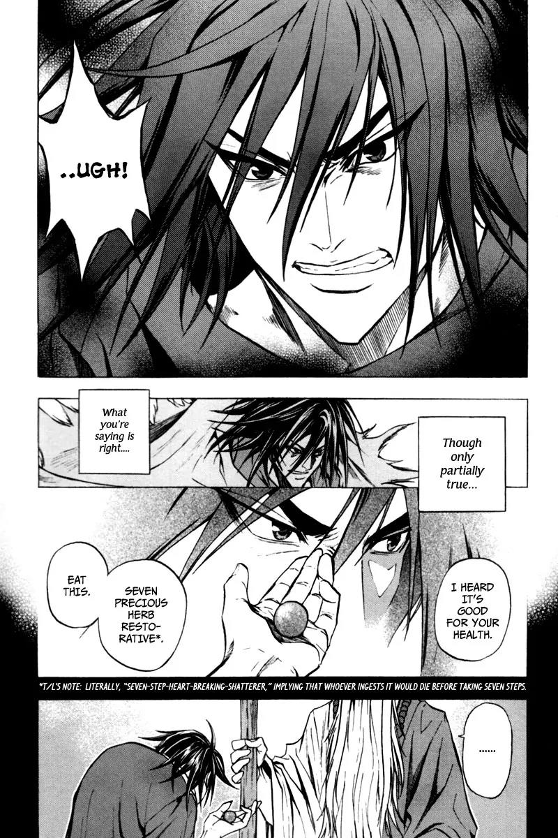 Dark Mage Chapter 7 page 17 - Chapter 7: Two Pupils, Two Leaders