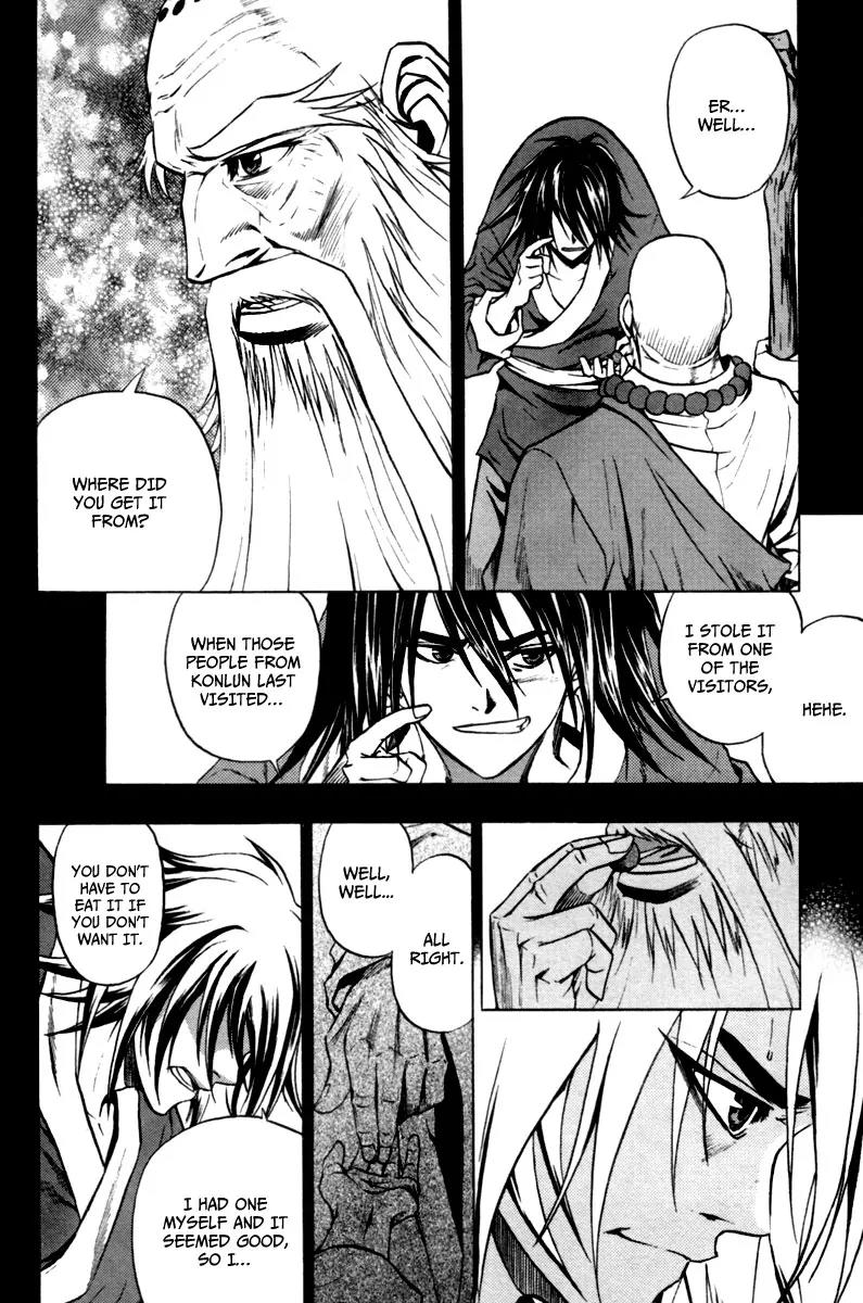 Dark Mage Chapter 7 page 18 - Chapter 7: Two Pupils, Two Leaders