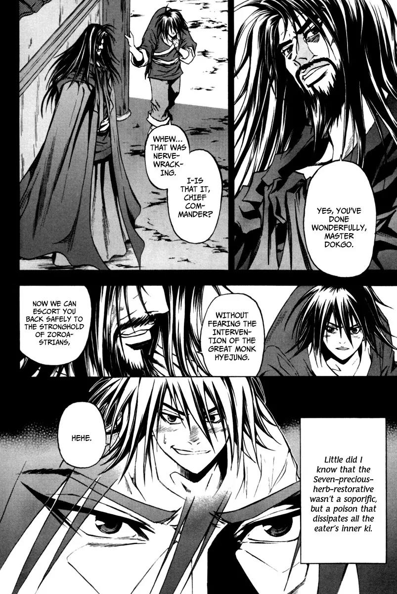 Dark Mage Chapter 7 page 20 - Chapter 7: Two Pupils, Two Leaders