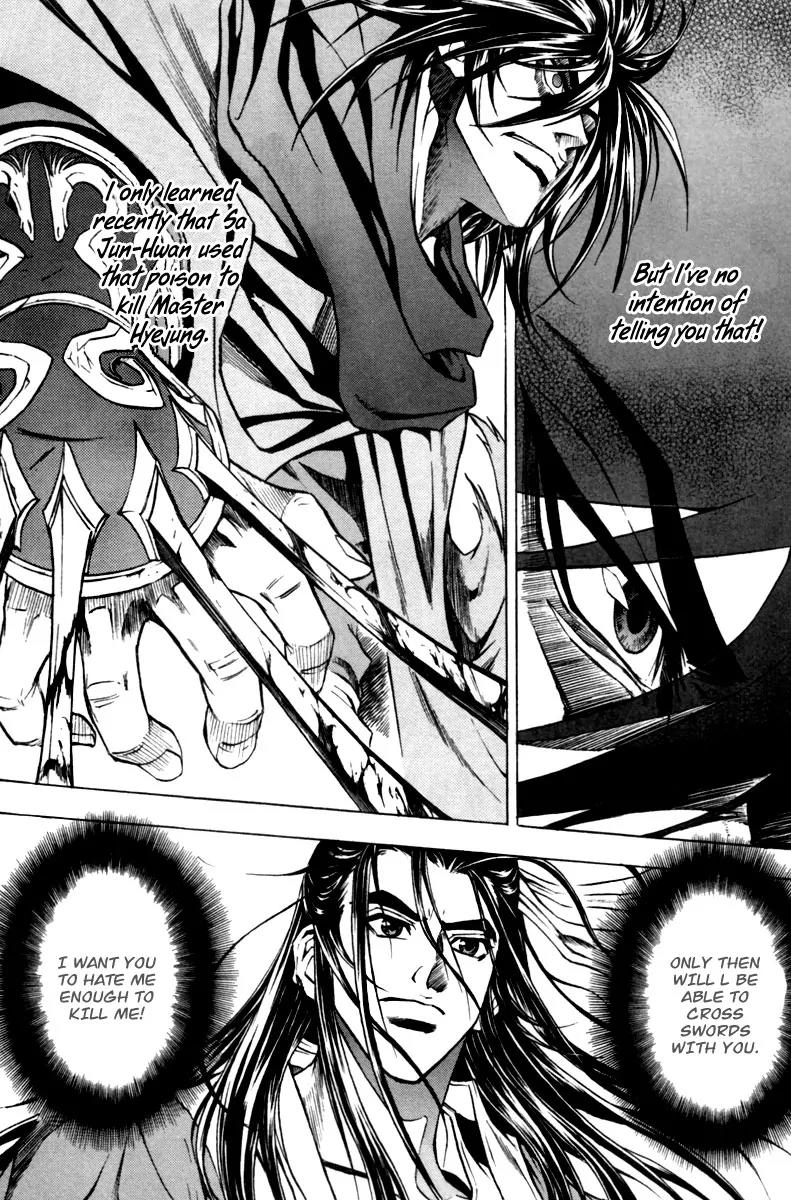 Dark Mage Chapter 7 page 21 - Chapter 7: Two Pupils, Two Leaders