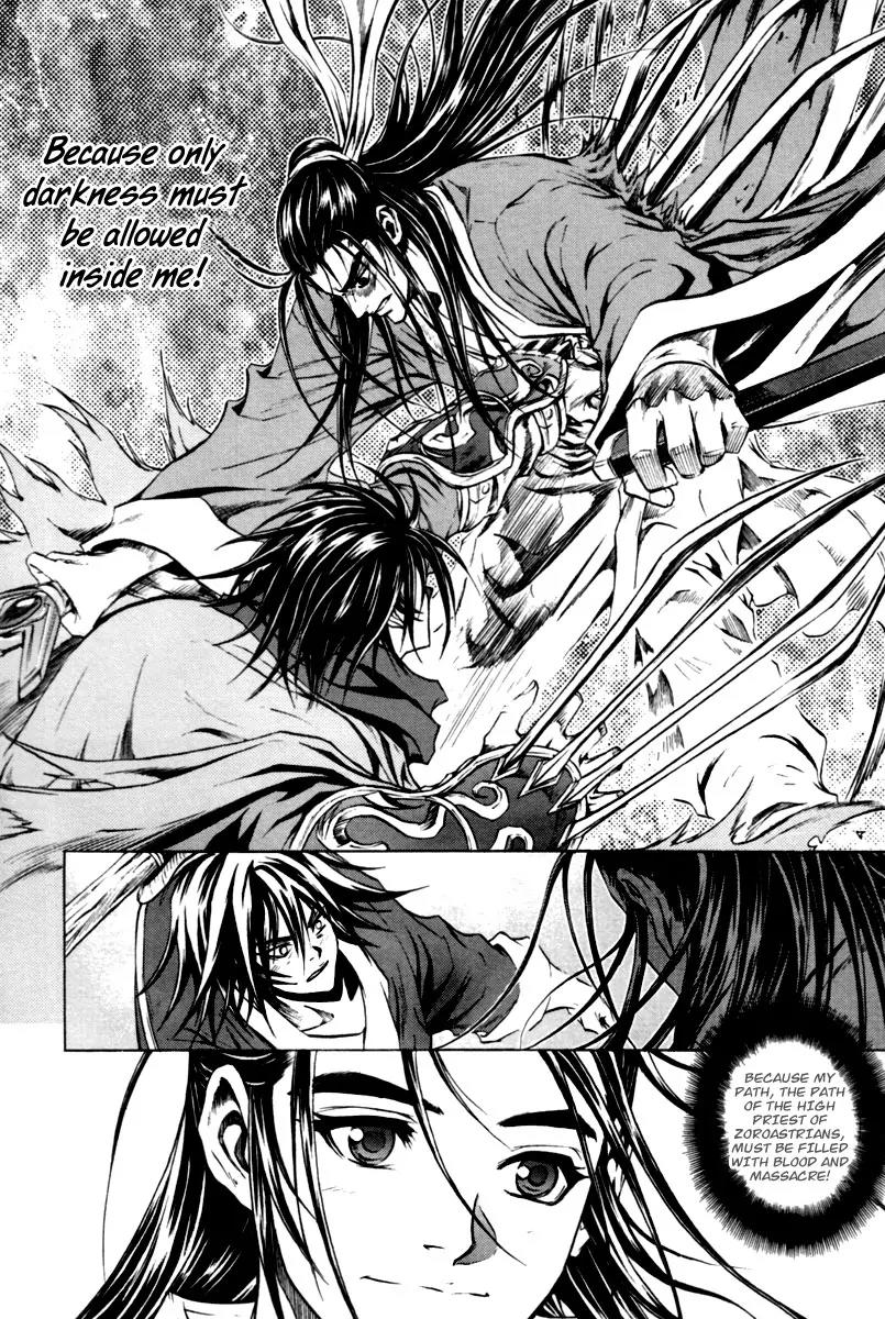 Dark Mage Chapter 7 page 22 - Chapter 7: Two Pupils, Two Leaders
