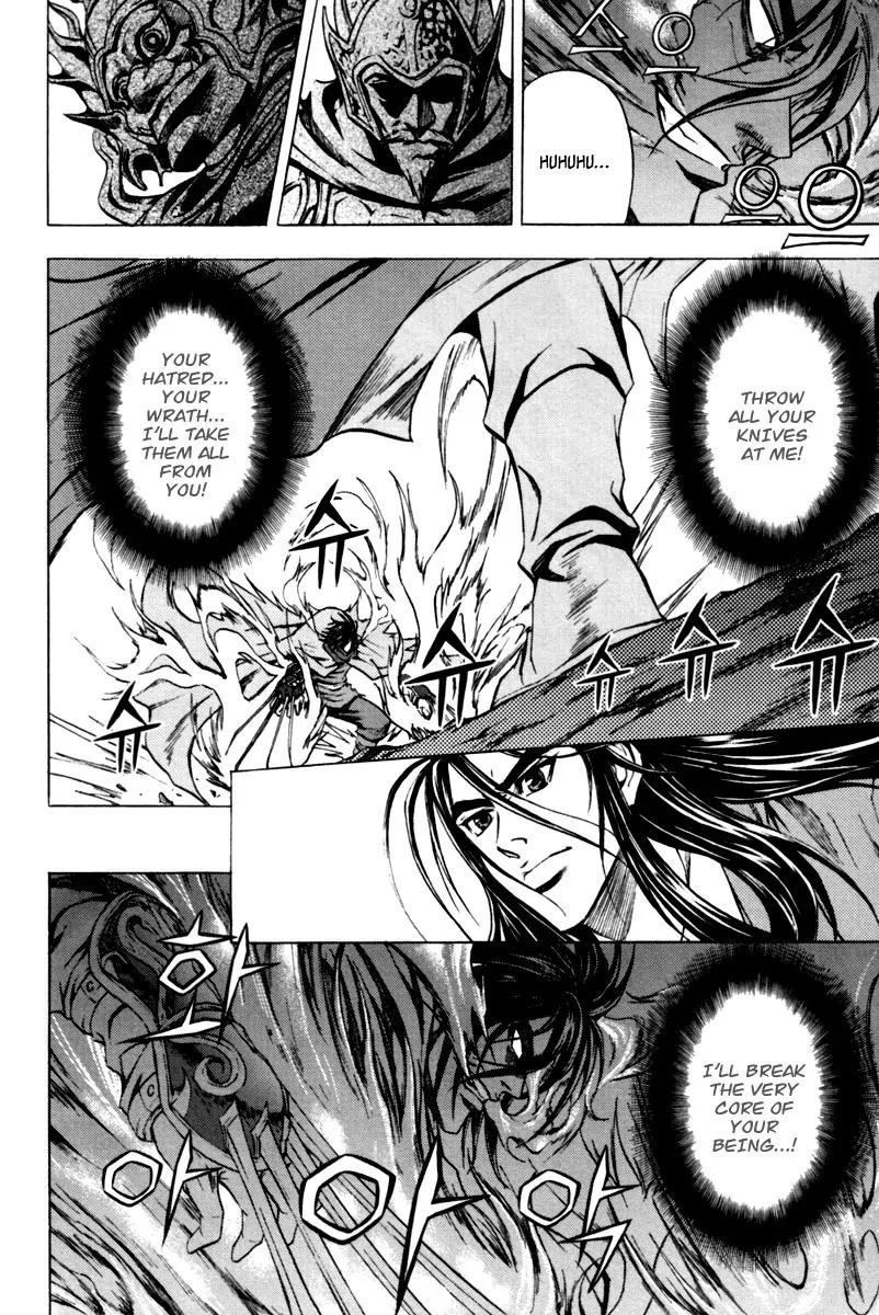 Dark Mage Chapter 7 page 24 - Chapter 7: Two Pupils, Two Leaders