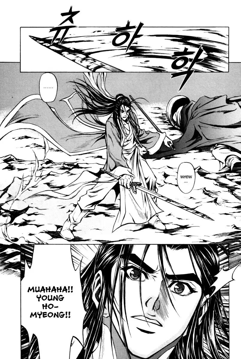 Dark Mage Chapter 7 page 5 - Chapter 7: Two Pupils, Two Leaders