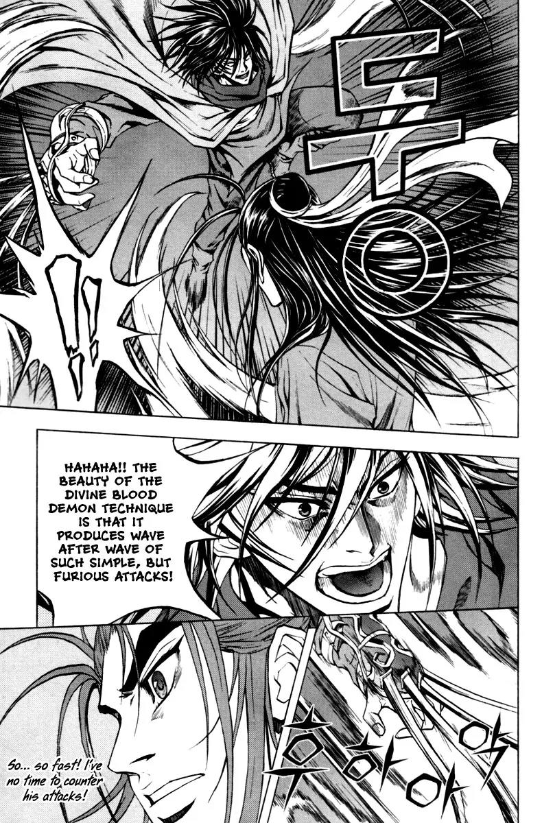 Dark Mage Chapter 7 page 9 - Chapter 7: Two Pupils, Two Leaders