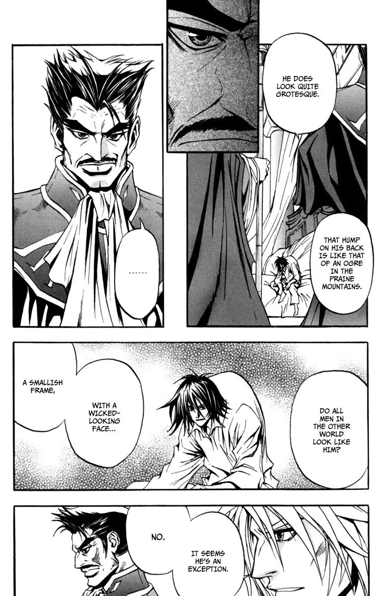Dark Mage Chapter 8 page 13 - Chapter 8: The Powerless One's Ordeal