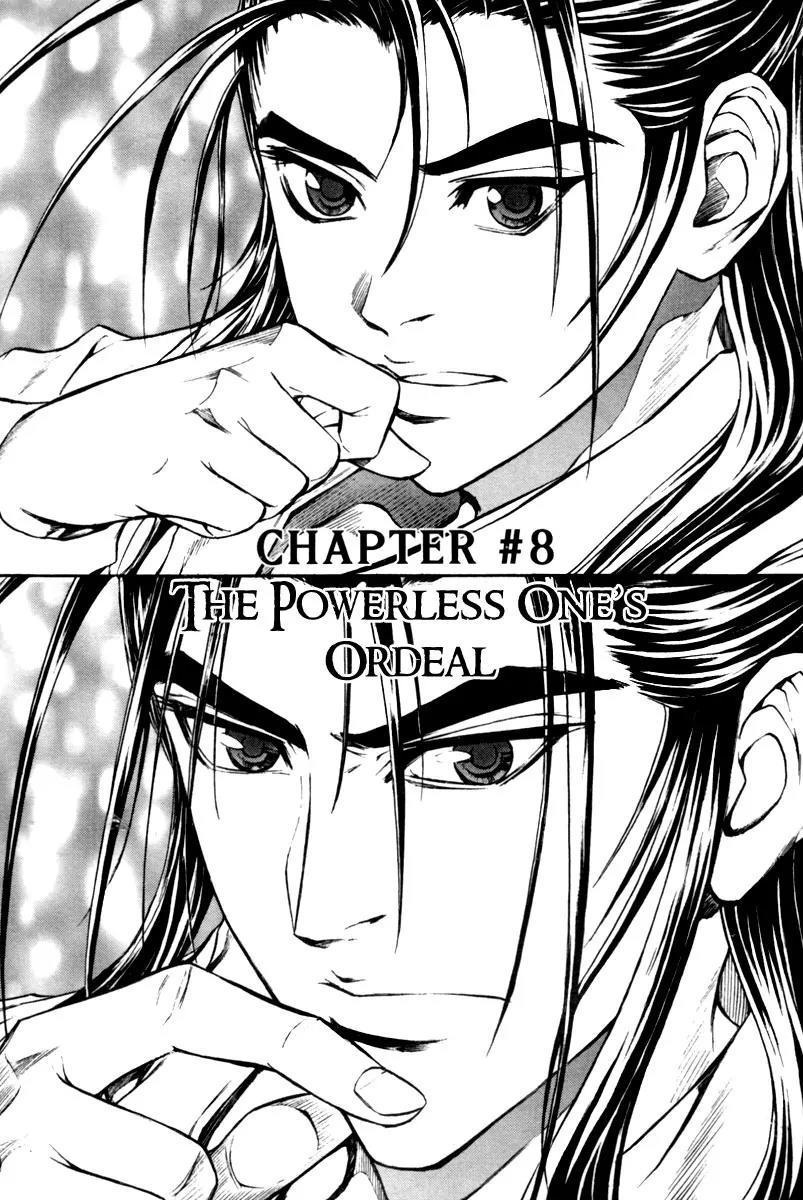 Dark Mage Chapter 8 page 2 - Chapter 8: The Powerless One's Ordeal