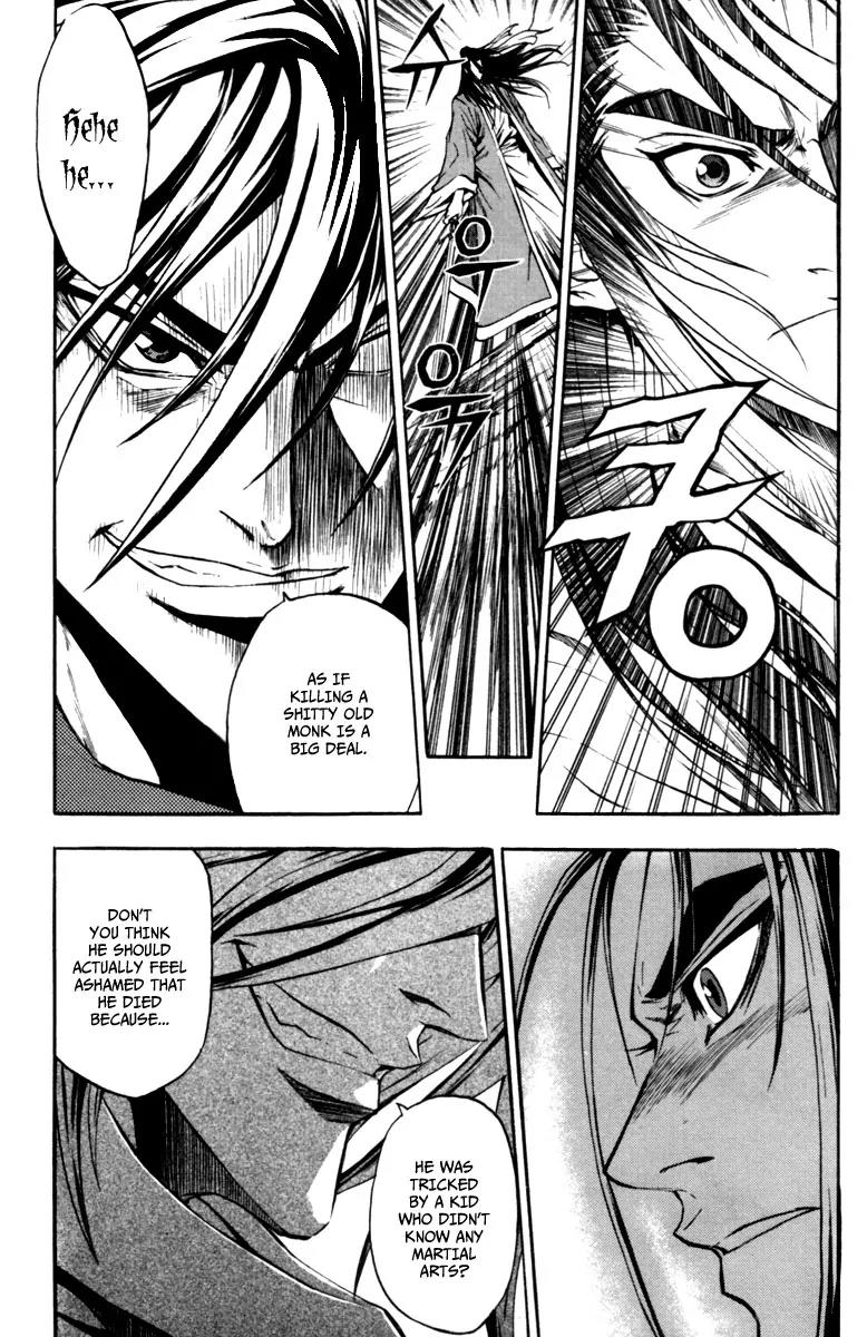 Dark Mage Chapter 8 page 3 - Chapter 8: The Powerless One's Ordeal