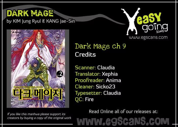 Dark Mage Chapter 9 page 1 - Chapter 9: The Powerless One's Ordeal (Part 2)