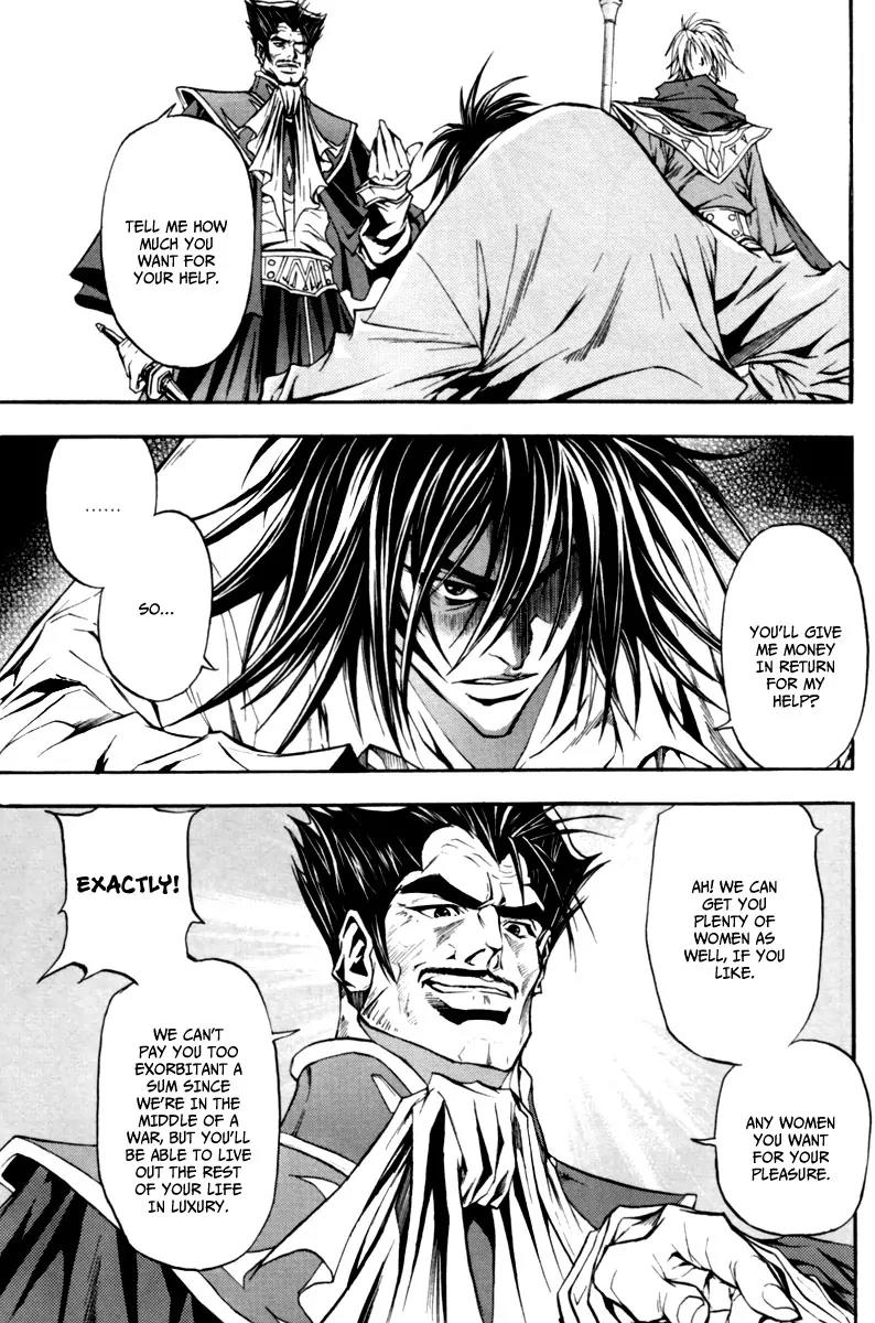 Dark Mage Chapter 9 page 11 - Chapter 9: The Powerless One's Ordeal (Part 2)