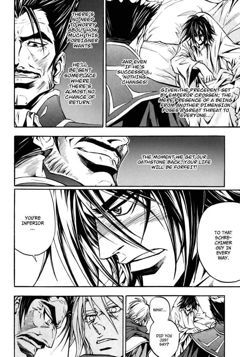 Dark Mage Chapter 9 page 12 - Chapter 9: The Powerless One's Ordeal (Part 2)