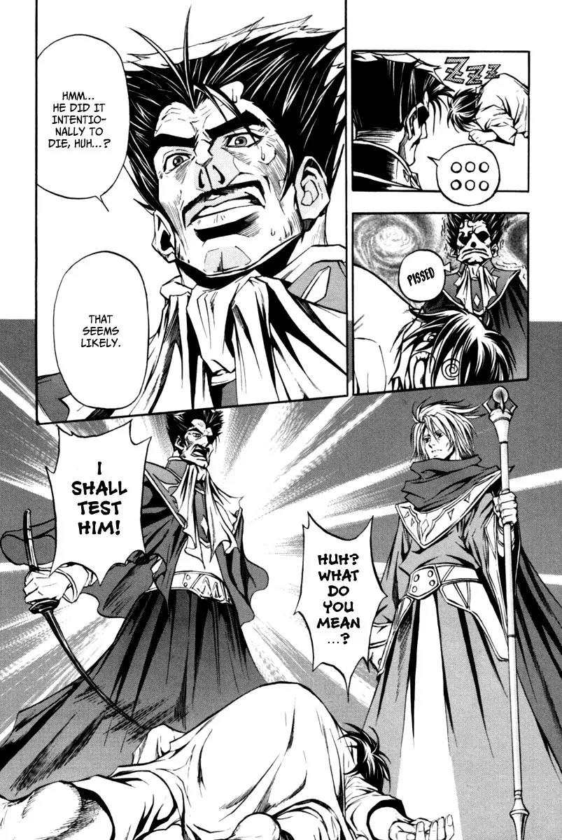 Dark Mage Chapter 9 page 17 - Chapter 9: The Powerless One's Ordeal (Part 2)