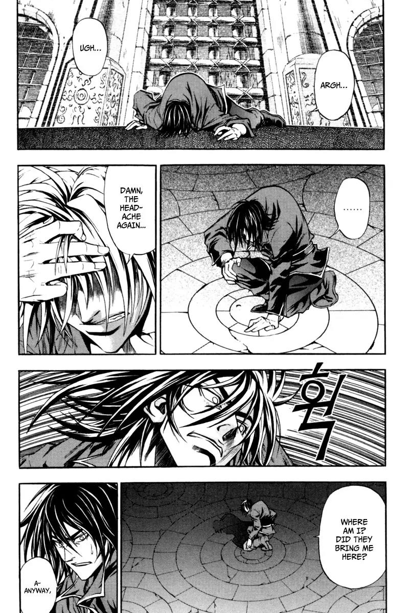 Dark Mage Chapter 9 page 25 - Chapter 9: The Powerless One's Ordeal (Part 2)
