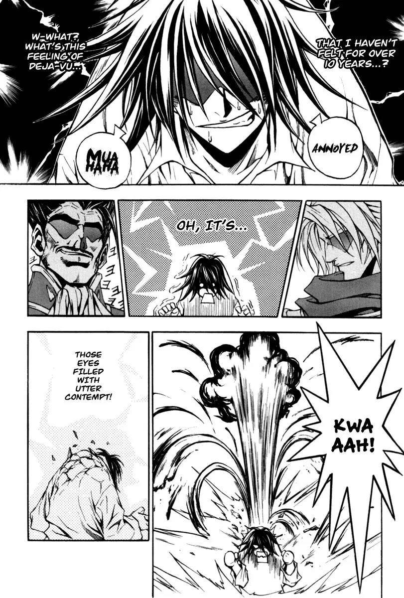 Dark Mage Chapter 9 page 3 - Chapter 9: The Powerless One's Ordeal (Part 2)