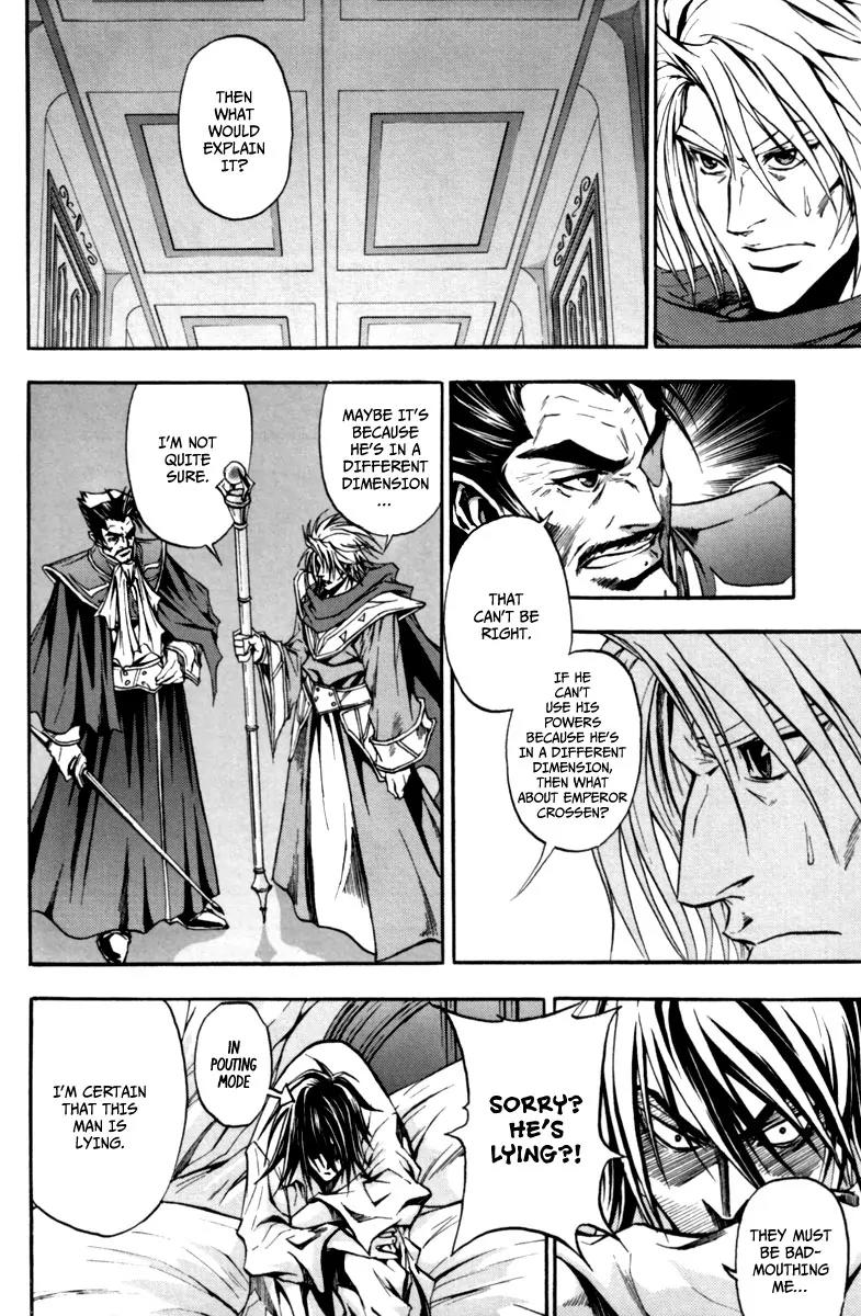 Dark Mage Chapter 9 page 7 - Chapter 9: The Powerless One's Ordeal (Part 2)