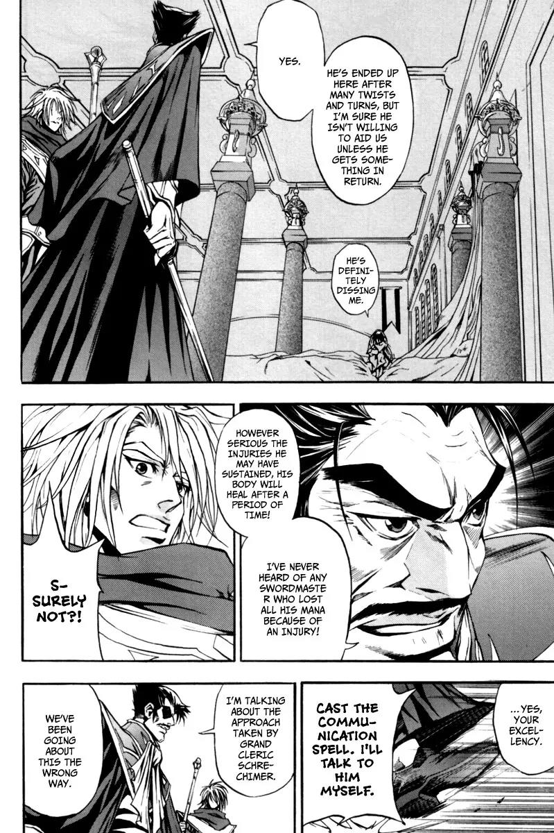 Dark Mage Chapter 9 page 8 - Chapter 9: The Powerless One's Ordeal (Part 2)