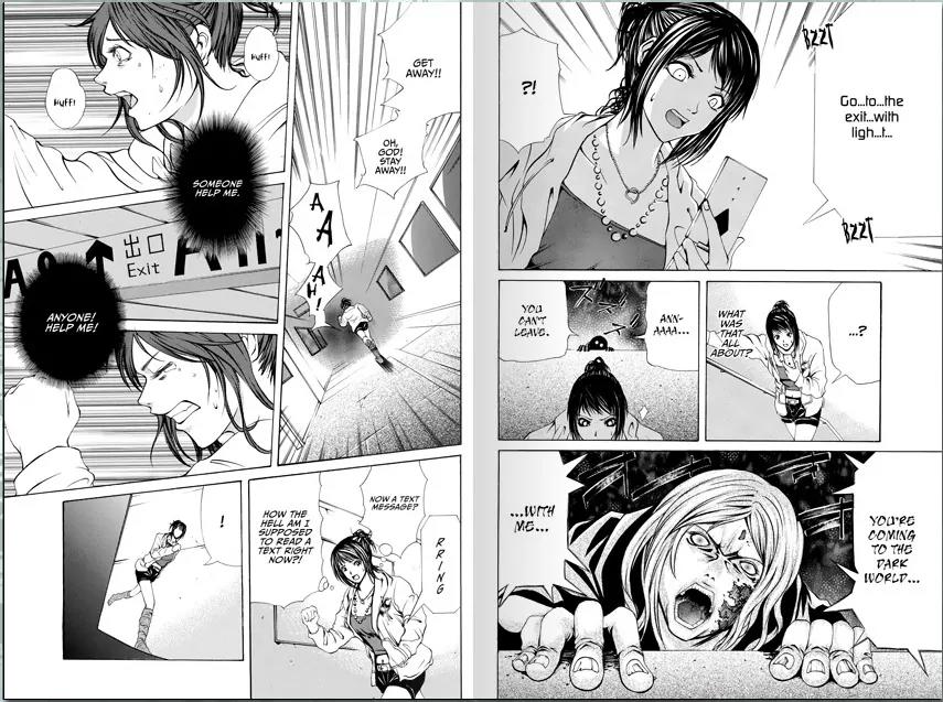 Dark Metro Chapter 1 page 11 - Chapter 1: Ginza Station