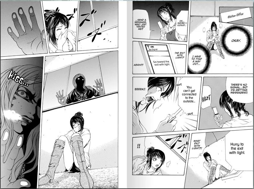 Dark Metro Chapter 1 page 12 - Chapter 1: Ginza Station