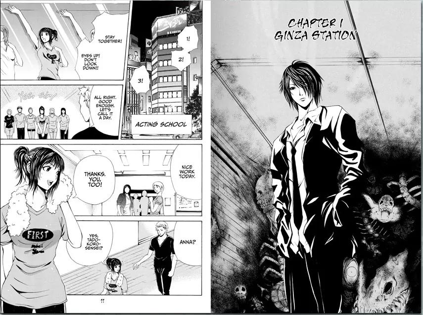 Dark Metro Chapter 1 page 4 - Chapter 1: Ginza Station