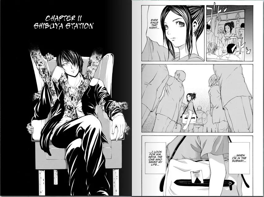 Dark Metro Chapter 2 page 1 - Chapter 2: Shibuya Station