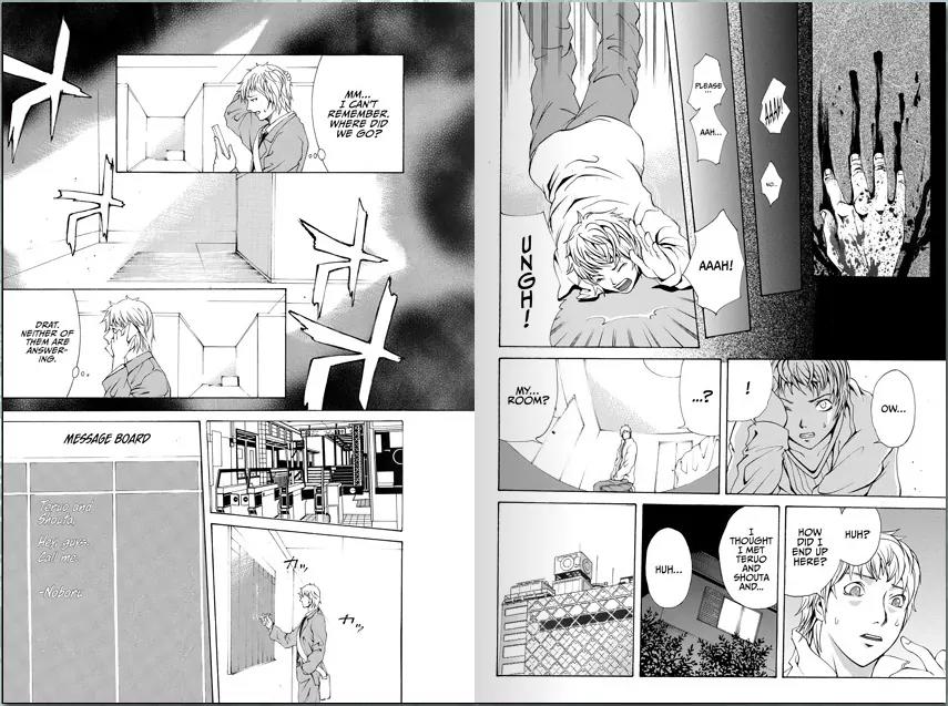 Dark Metro Chapter 2 page 15 - Chapter 2: Shibuya Station