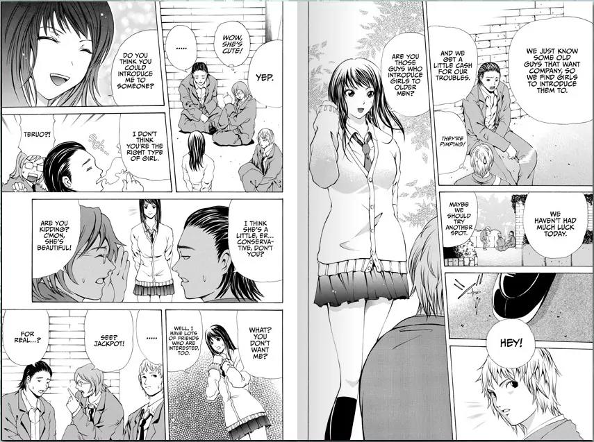 Dark Metro Chapter 2 page 4 - Chapter 2: Shibuya Station