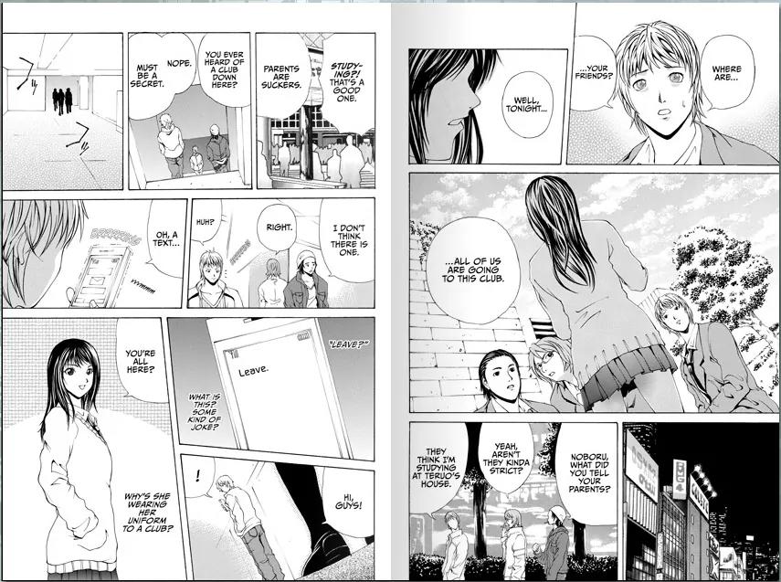 Dark Metro Chapter 2 page 5 - Chapter 2: Shibuya Station
