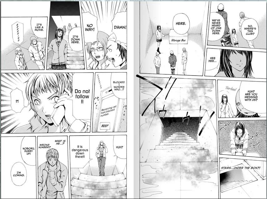 Dark Metro Chapter 2 page 6 - Chapter 2: Shibuya Station