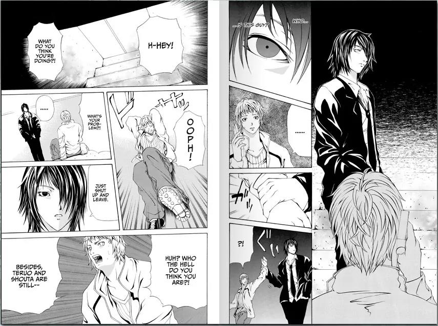 Dark Metro Chapter 2 page 8 - Chapter 2: Shibuya Station