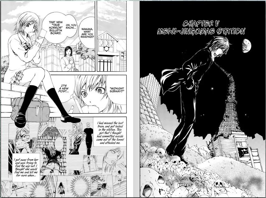 Dark Metro Chapter 5 page 1 - Chapter 5: Niji-Jingumae Station