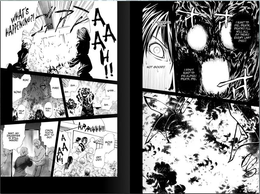 Dark Metro Chapter 5 page 12 - Chapter 5: Niji-Jingumae Station